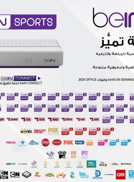 WhatsApp Image 2025-01-08 at 22.29.35_c374f857