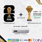جهاز beIN PVR + باقه بريميوم مده سنه + كاس العالم 2026 + كاس امم افريقيا 2026