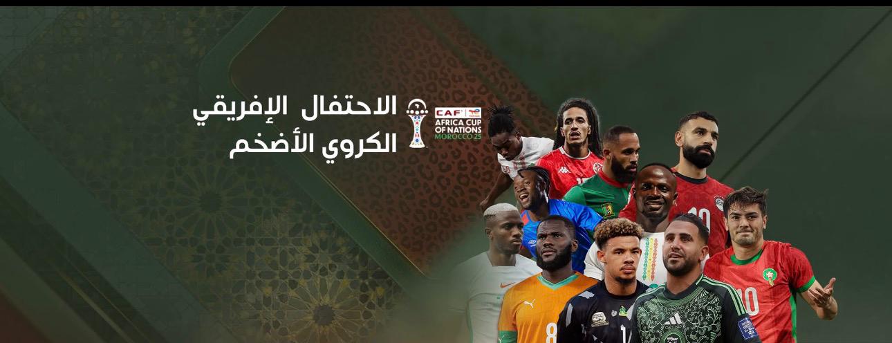 WhatsApp Image 2025-12-21 at 3.02.46 PM